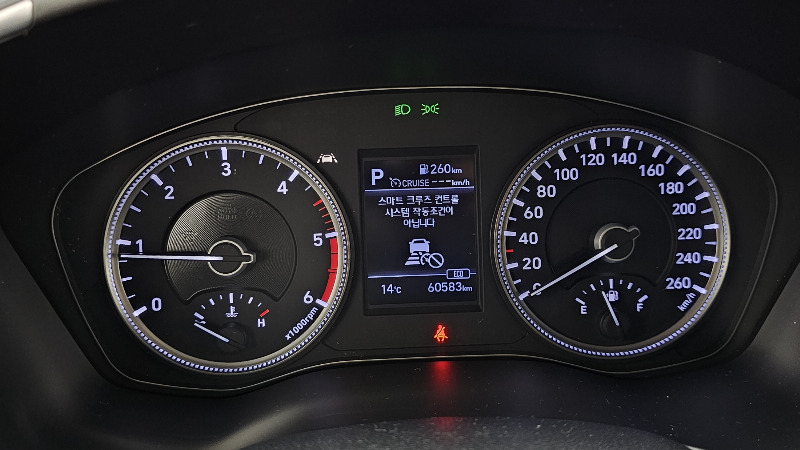 car Hyundai Santa FE id55497 photo #8