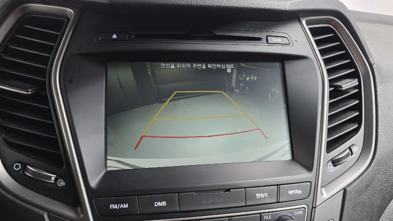 car Hyundai Santa FE id55512 photo #16