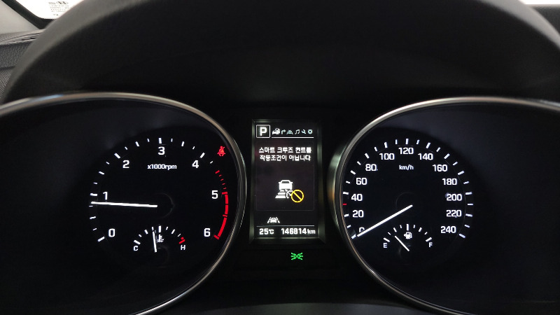 car Hyundai Santa FE id55512 photo #8