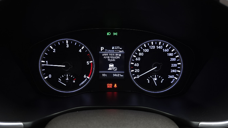 car Hyundai Santa FE id55555 photo #8