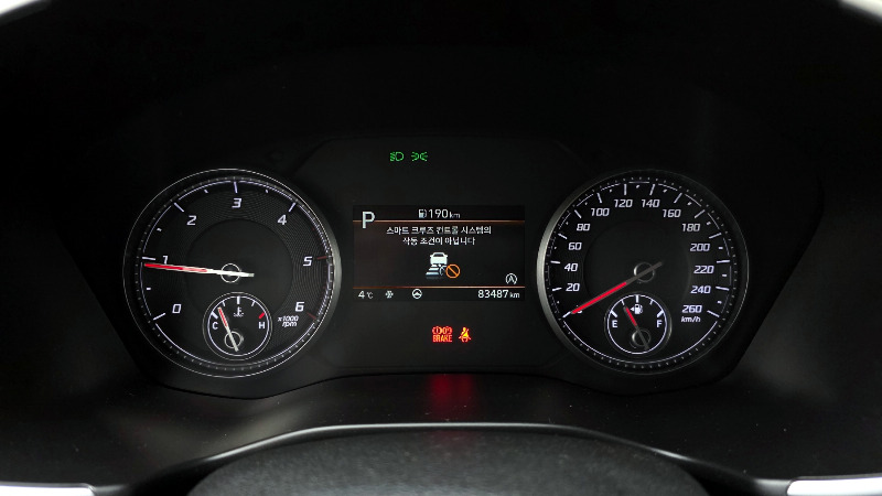 car Hyundai Santa FE id55556 photo #8