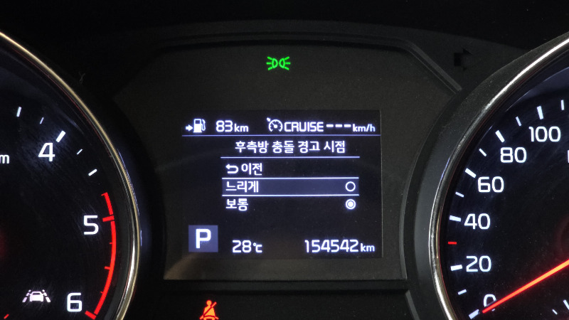 car KIA Carnival id55593 photo #17