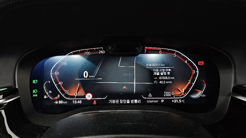 car BMW 5 Series id55643 photo #8