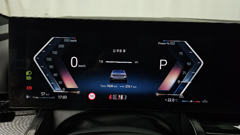 car BMW 5 Series id55647 photo #8