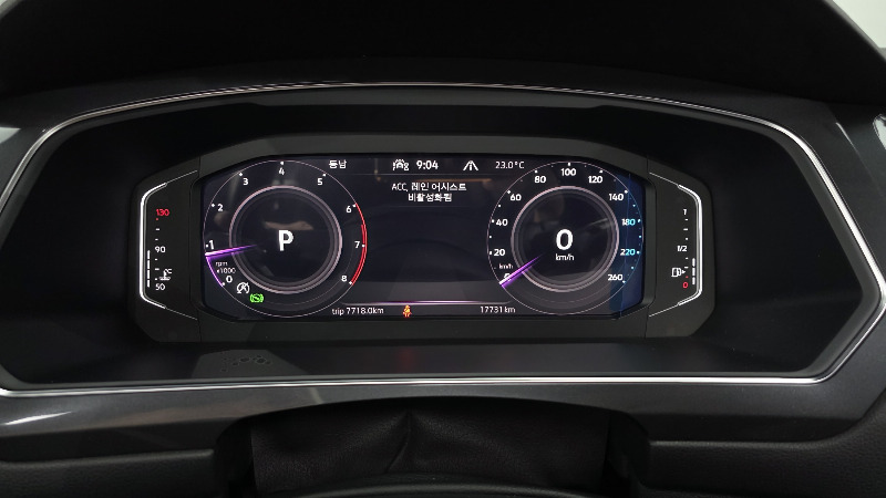 car Volkswagen Tiguan id55650 photo #8