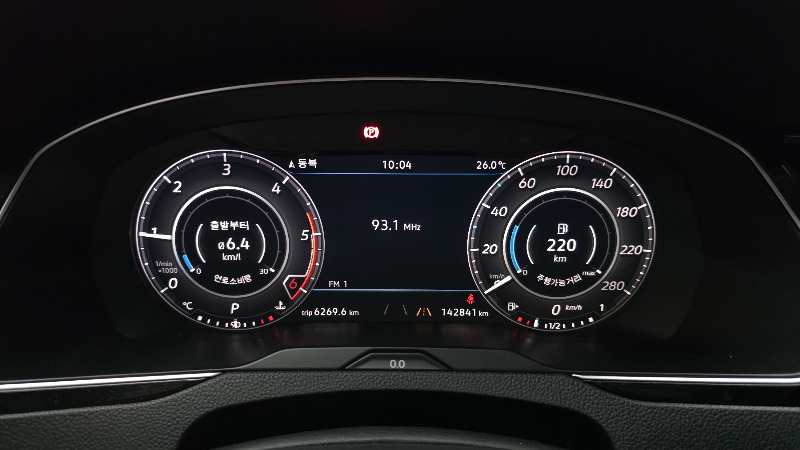 car Volkswagen Arteon id55655 photo #8
