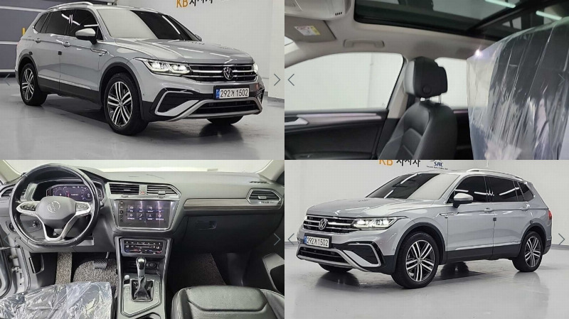 car Volkswagen Tiguan id55657 main photo