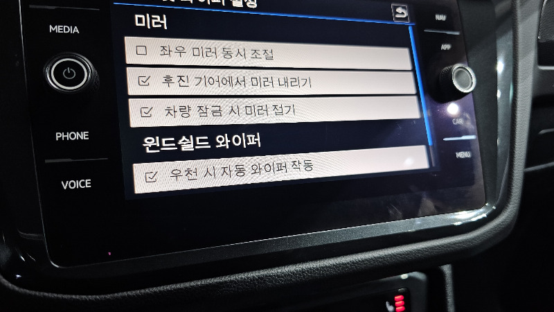 car Volkswagen Tiguan id55663 photo #17