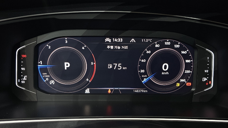 car Volkswagen Tiguan id55663 photo #8