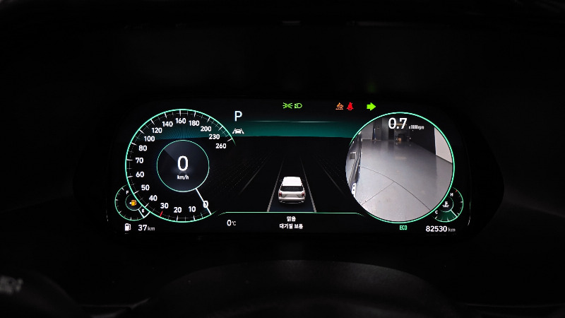 car Hyundai Palisade id55668 photo #8