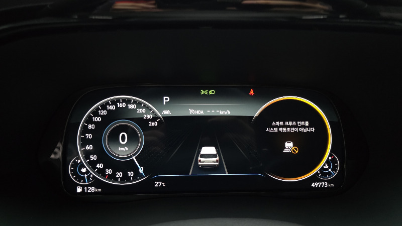 car Hyundai Palisade id55671 photo #8