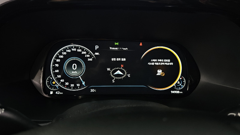 car Hyundai Palisade id55686 photo #8
