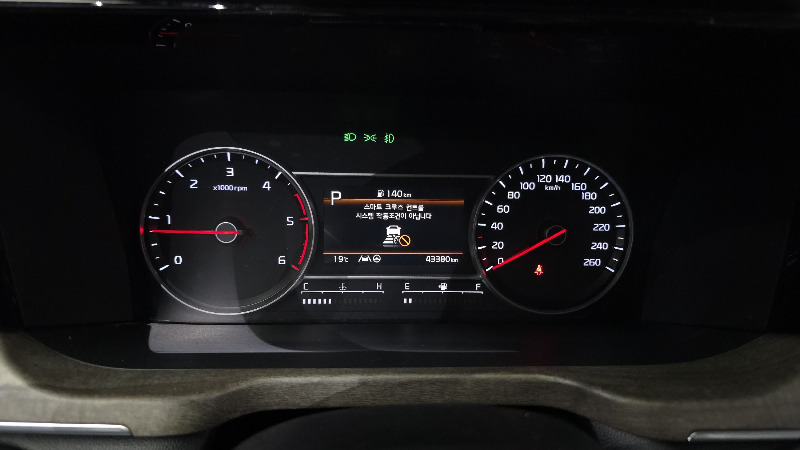 car KIA Sorento id55694 photo #8