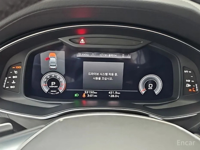 car Audi A6 id55707 photo #8