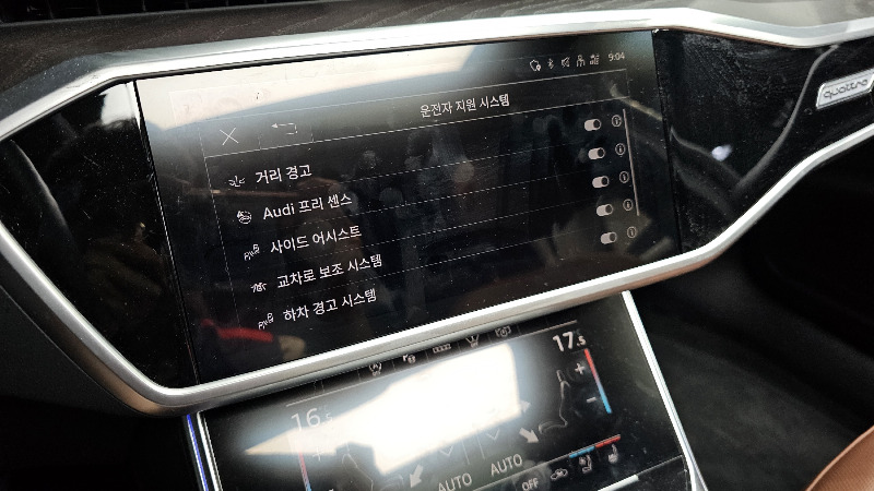 car Audi A6 id55712 photo #17