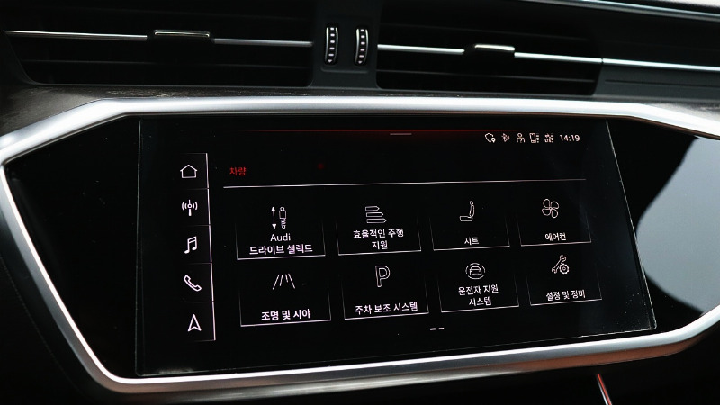 car Audi A6 id55720 photo #16