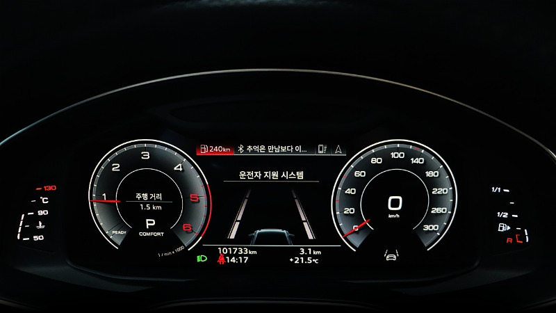 car Audi A6 id55720 photo #8