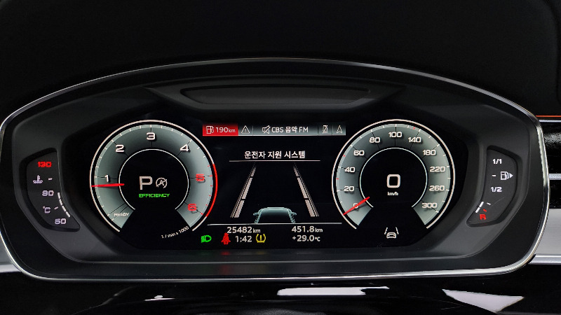 car Audi A8 id55728 photo #8