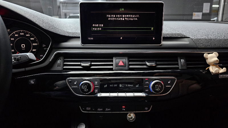 car Audi A5 id55729 photo #14