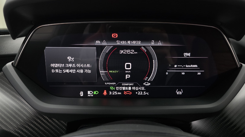 car Audi e-tron GT id55730 photo #8