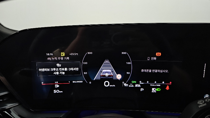 car Audi A5 id55732 photo #8
