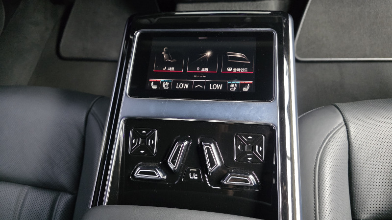 car Audi A8 id55733 photo #18