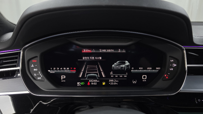 car Audi A8 id55733 photo #8