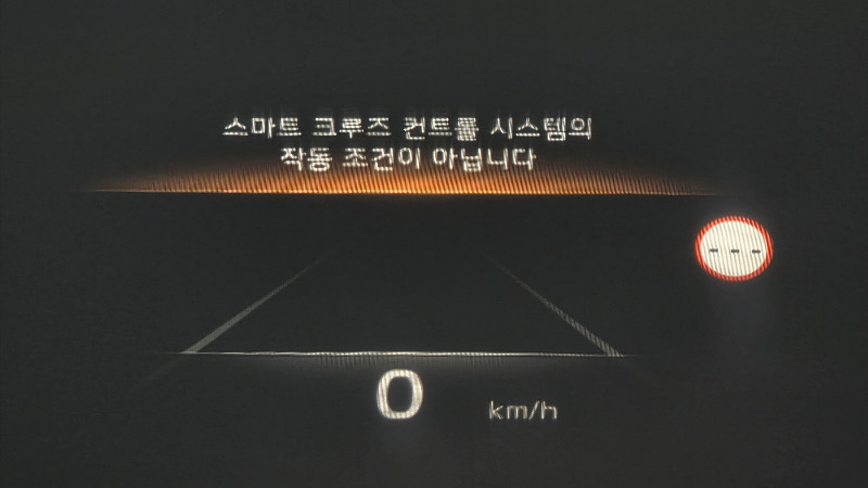 car KIA K8 id55792 photo #14