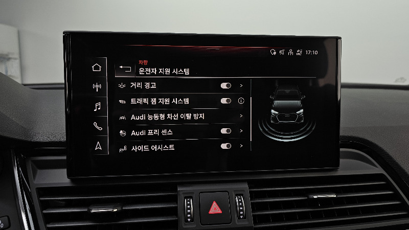 car Audi Q5 id55802 photo #16
