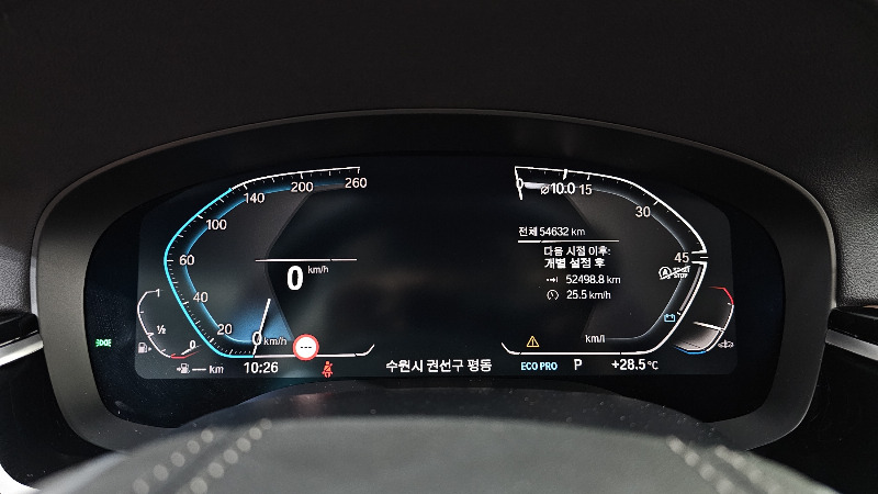 car BMW 5 Series id55804 photo #8
