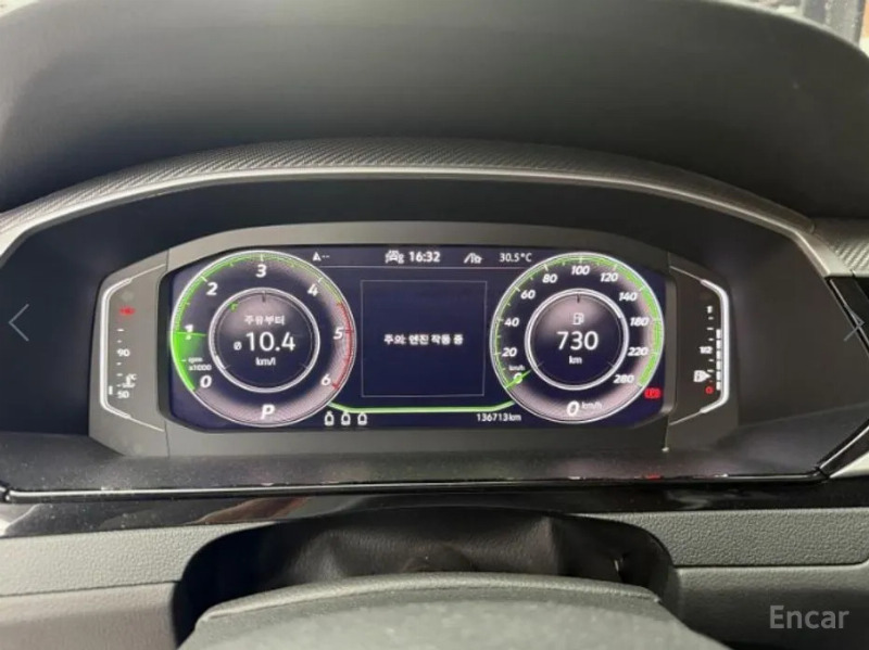 car Volkswagen Arteon id55810 photo #7