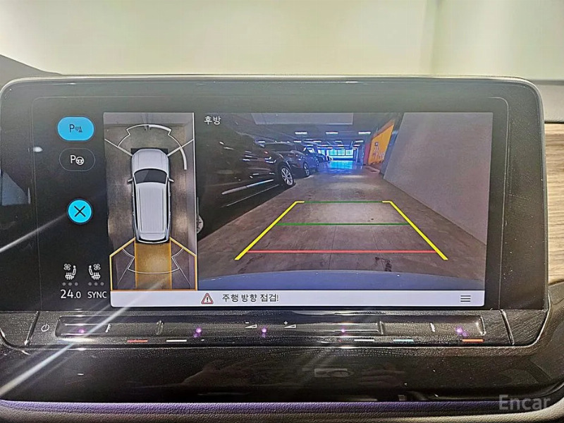car Volkswagen Atlas id55812 photo #7