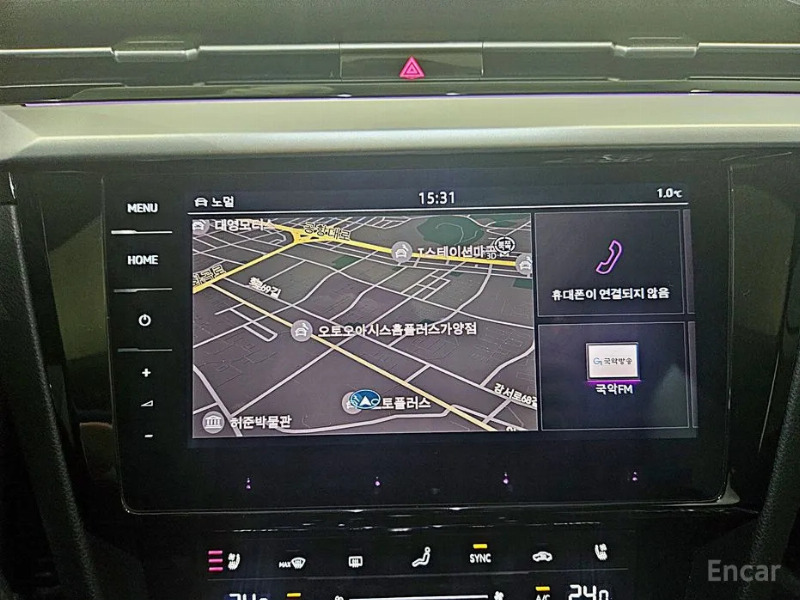 car Volkswagen Arteon id55822 photo #7