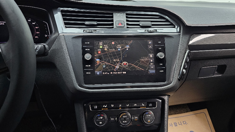 car Volkswagen Tiguan id55828 photo #14