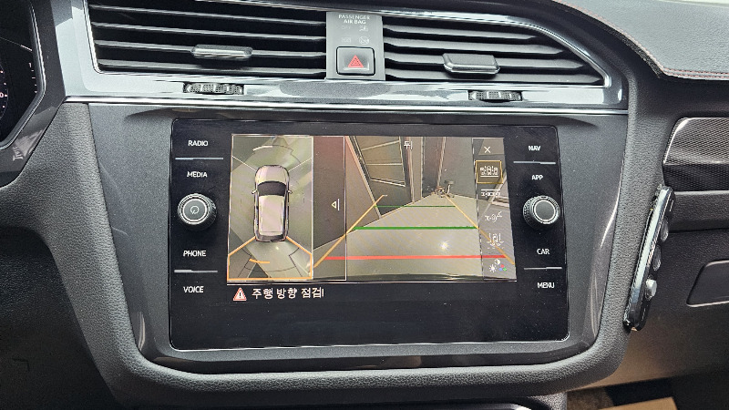 car Volkswagen Tiguan id55828 photo #15