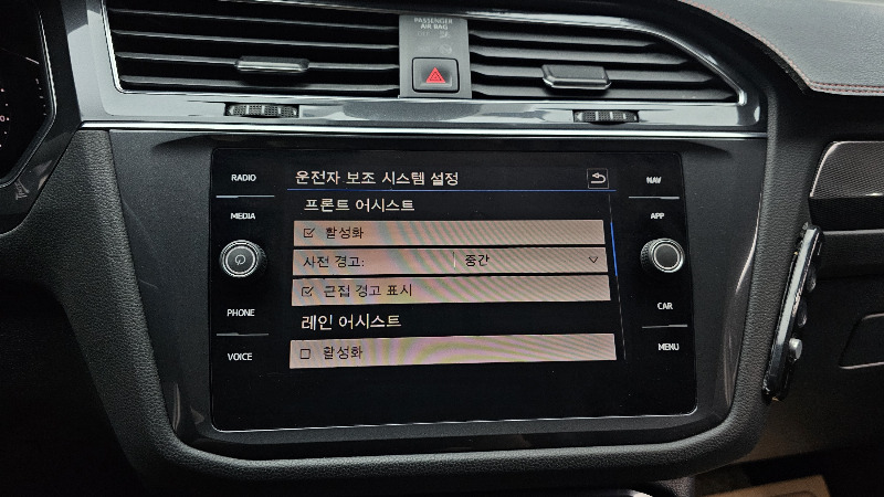 car Volkswagen Tiguan id55828 photo #16