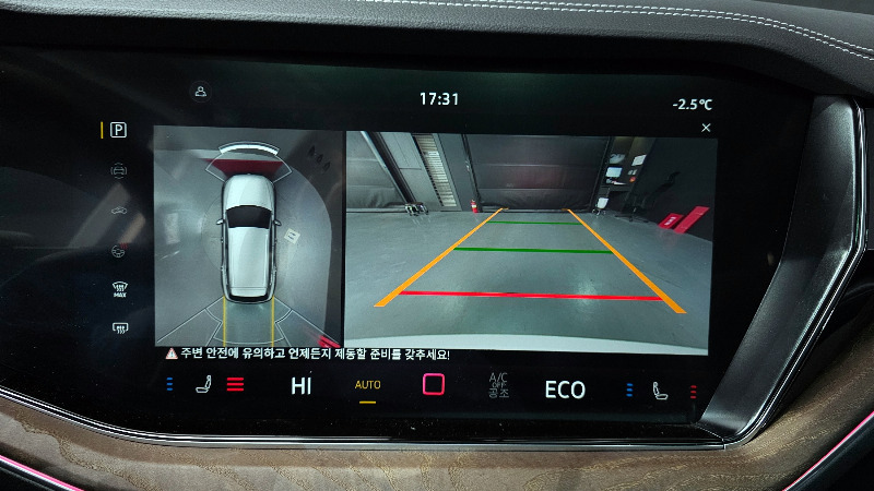 car Volkswagen Touareg id55829 photo #15