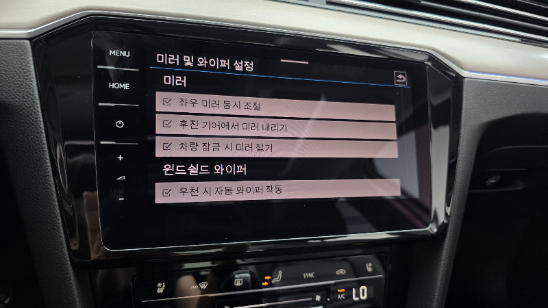 car Volkswagen Passat id55832 photo #14