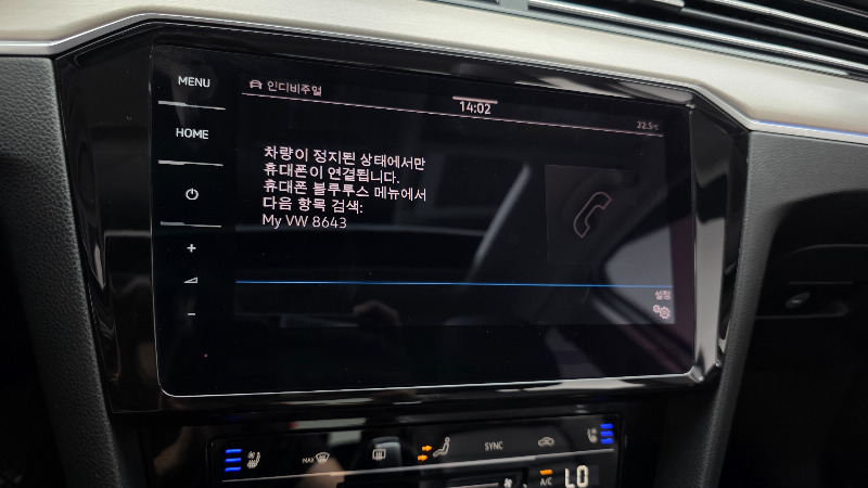 car Volkswagen Passat id55832 photo #16