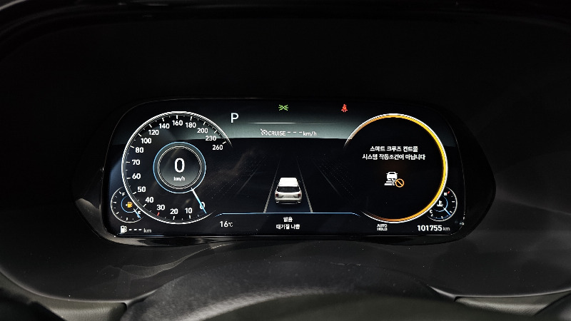 car Hyundai Palisade id55837 photo #8