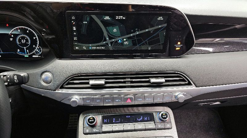 car Hyundai Palisade id55838 photo #14