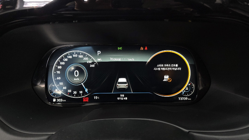 car Hyundai Palisade id55840 photo #8