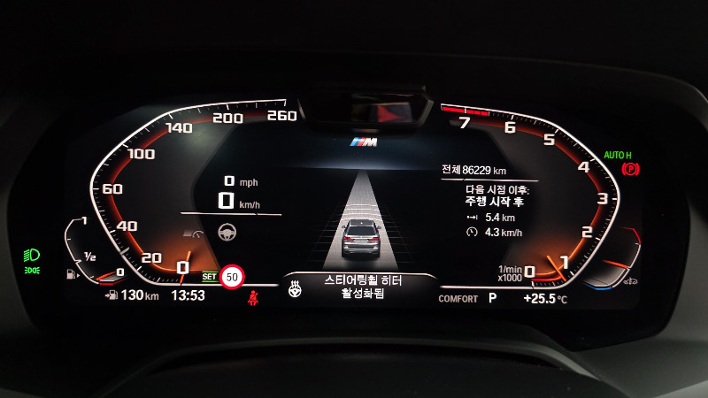 car BMW X7 id55843 photo #8