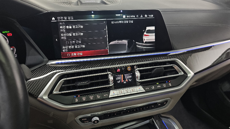 car BMW X5 id55848 photo #17