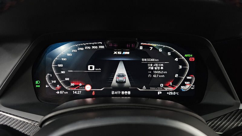 car BMW X5 id55848 photo #8