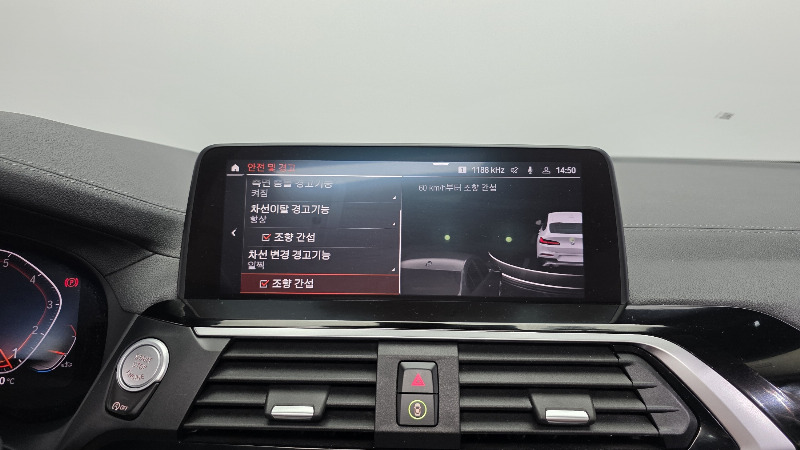 car BMW X4 id55849 photo #16