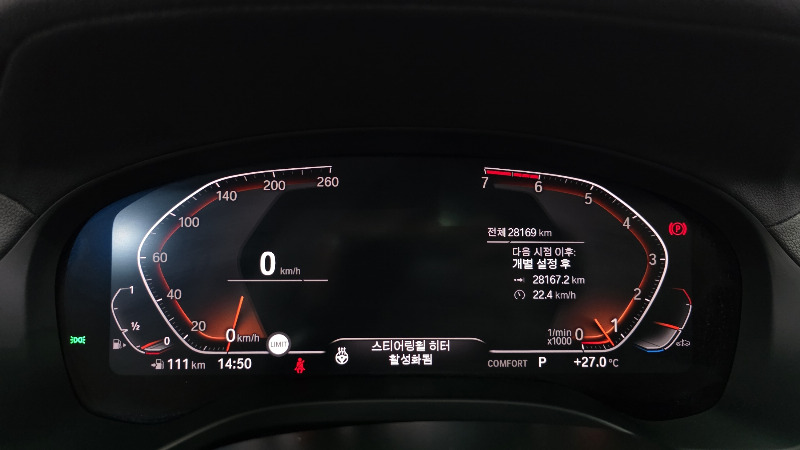 car BMW X4 id55849 photo #8