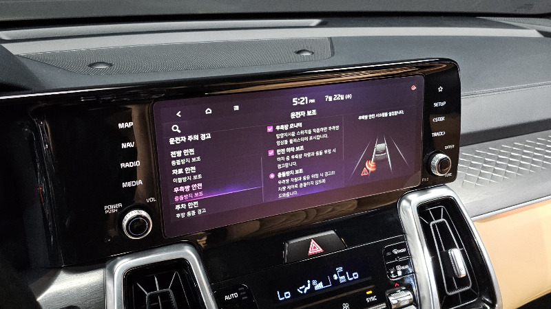 car KIA Sorento id55880 photo #18
