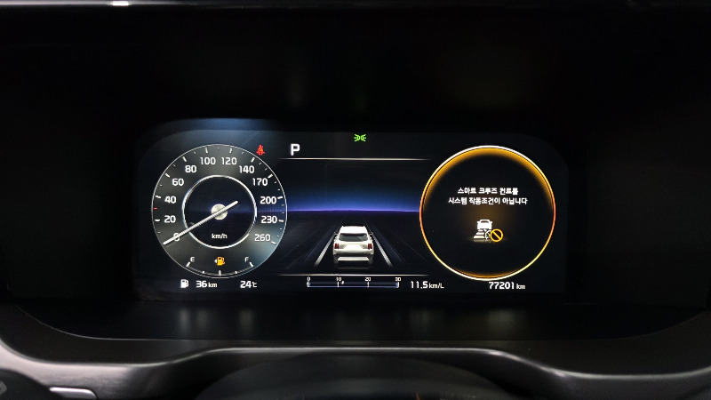 car KIA Sorento id55885 photo #8