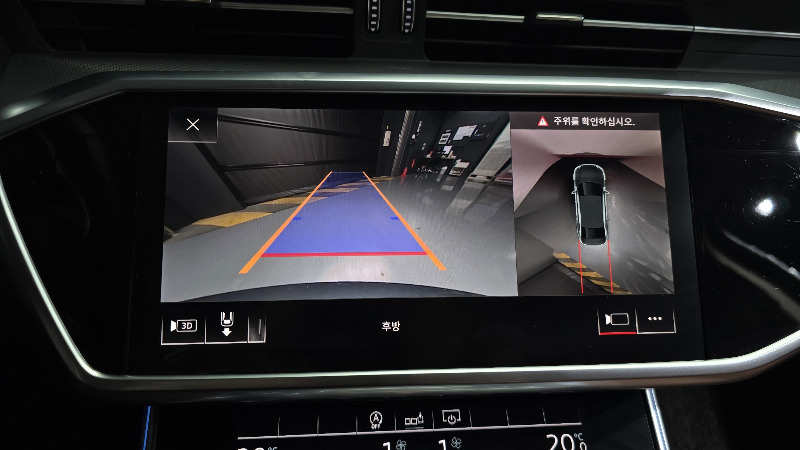 car Audi A6 id55890 photo #14